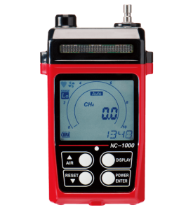 NC-1000 Portable Combustible Gas Detector (0-10,000 ppm)