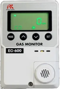 EC-600 Stand Alone Carbon Monoxide Gas Monitor