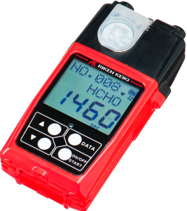 FP-31 Portable Formaldehyde Gas Detector