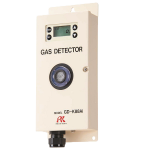 GD-K88Ai toxic gas detection transmitter