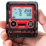 Personal Gas Detection – Multi Gas – Confined Space Monitors – GX-3R Smallest four gas monitor in hand