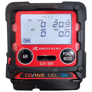 Personal Gas Detection – Multi Gas – Confined Space Monitors – GX-3R Smallest four gas monitor